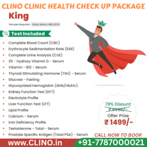 CLINO CLINIC HEALTH CHECK UP PACKAGE IN BALASORE ODISHA. PERFECT HEALTH CHECK UP GIFT FOR FATHER , BROTHER , UNCLE. HEALTH CHECK UP ESPECIALLY FOR MEN.