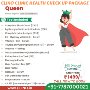 CLINO CLINIC HEALTH CHECK UP PACKAGE IN BALASORE ODISHA. PERFECT HEALTH CHECK UP GIFT FOR MOTHER , SISTER , AUNTY. HEALTH CHECK UP ESPECIALLY FOR WOMEN.