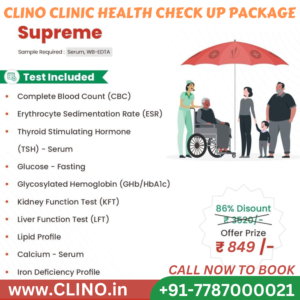 CLINO CLINIC HEALTH CHECK UP PACKAGE IN BALASORE ODISHA. PERFECT HEALTH CHECK UP GIFT FOR ALL AGE GROUP. HEALTH CHECK UP ESPECIALLY FOR ALL AGE GROUP.