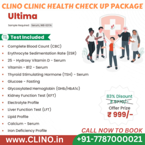 CLINO CLINIC HEALTH CHECK UP PACKAGE IN BALASORE ODISHA. PERFECT HEALTH CHECK UP GIFT FOR ALL AGE GROUP. HEALTH CHECK UP ESPECIALLY FOR ALL AGE GROUP.
